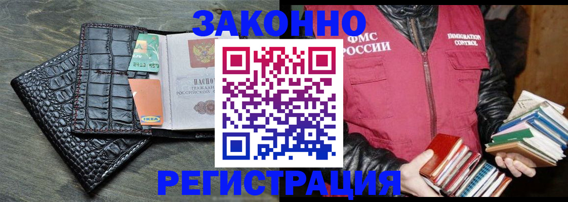форма 3 в Абдулино